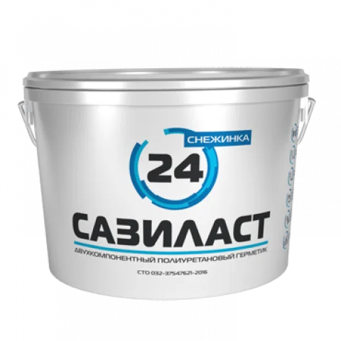 Герметики в Алматы – купить герметик в Магазине Germetikoff