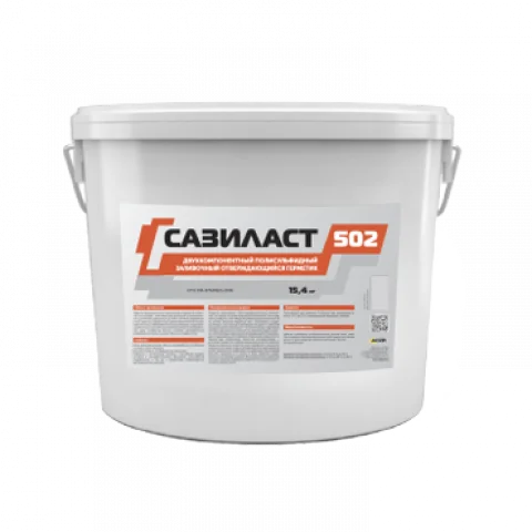 Герметик Сазиласт 502