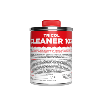 Очиститель TRICOL CLEANER 103